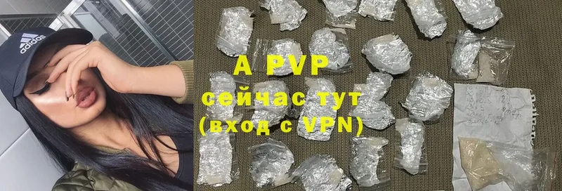 A PVP крисы CK  Межгорье 