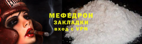 ECSTASY Верея