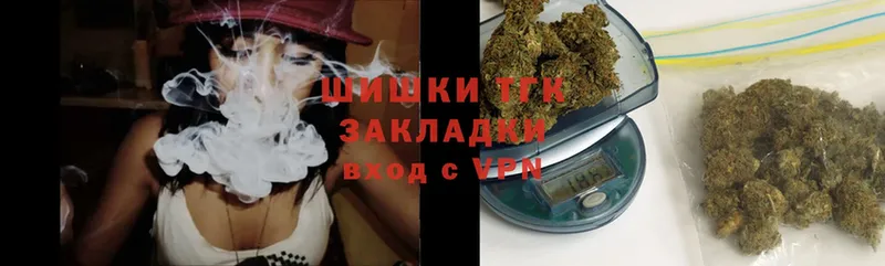 даркнет сайт  Межгорье  Каннабис OG Kush 